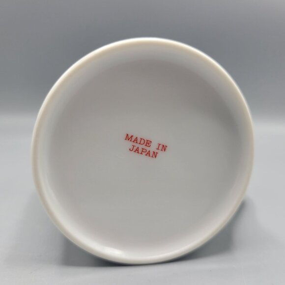 Japanese Porcelain Coffee Tea Mug With Geisha Dancer Design Made in Japan - Picture 5 of 12